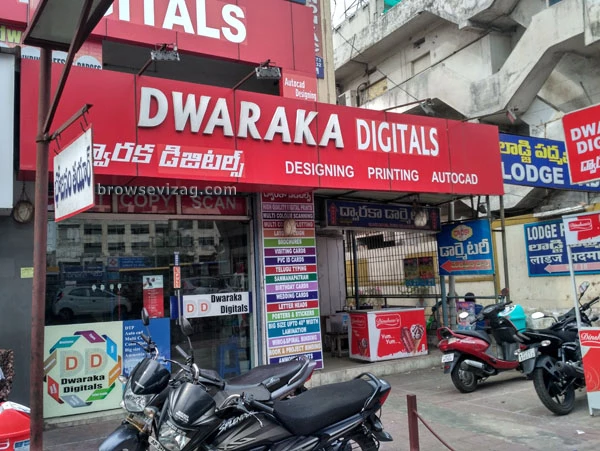 Dwarka Digitals
